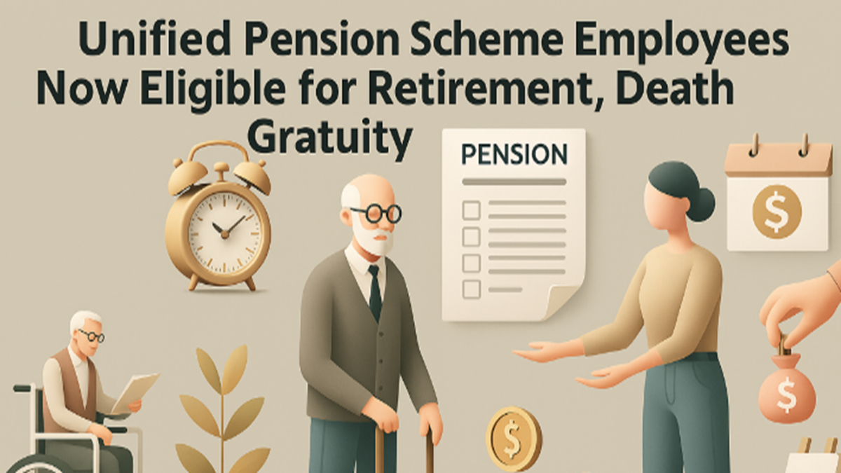 ups pension