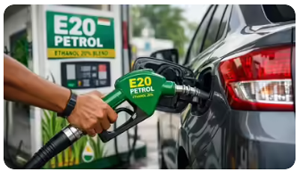 e20 petrol